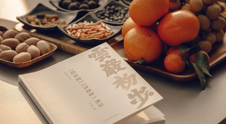 blog 4